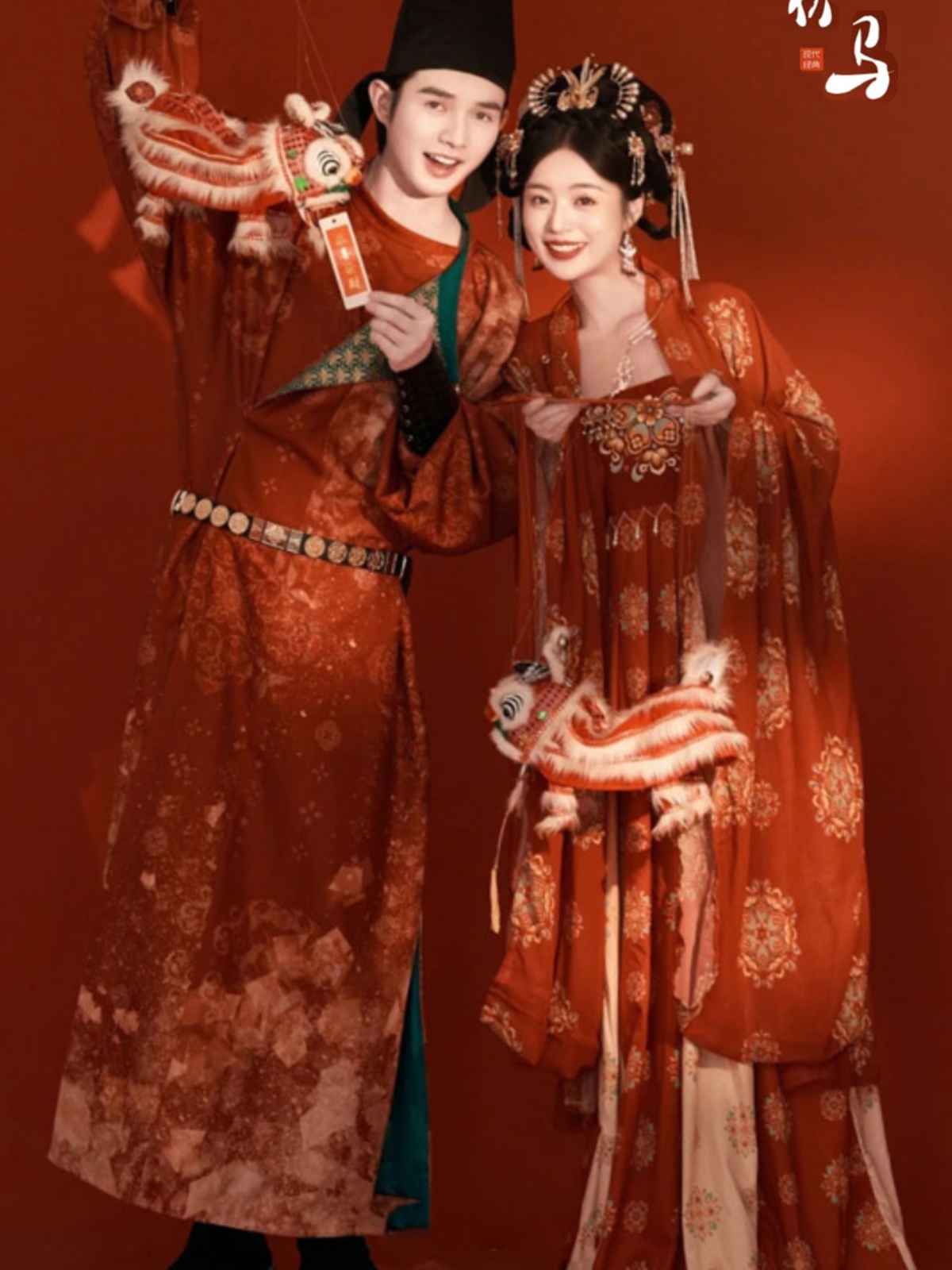 Fashion Show Ethnic Wear - Traditionelles Chinesisches Hanfu für Fotografie, Paar-Modenschau,
