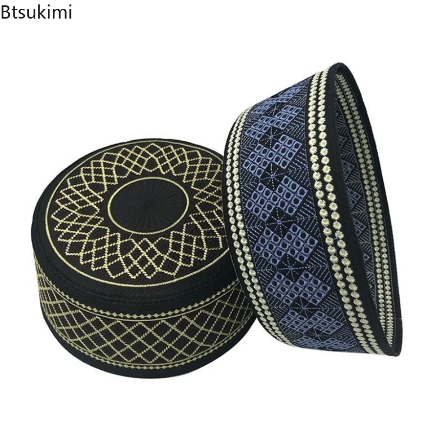 Vintage bestickte Hijab Herren – Ethnic Fashion India Bewertung und Preis