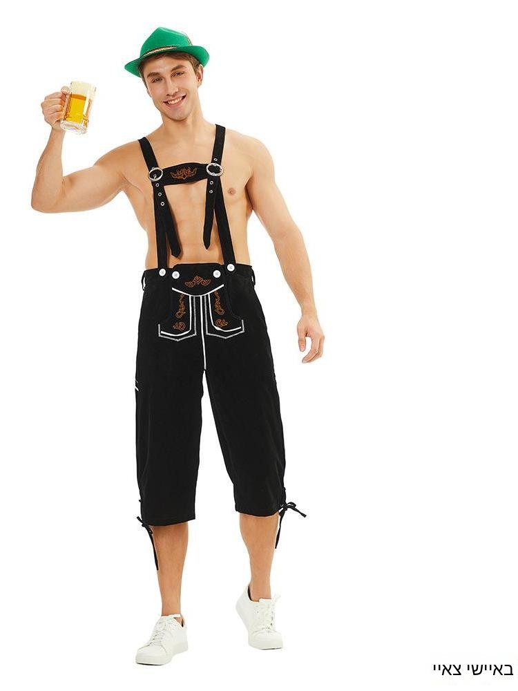 Halloween-Kostüm für Erwachsen – Fashion Show Ethnic Wear Bewertung und Preis
