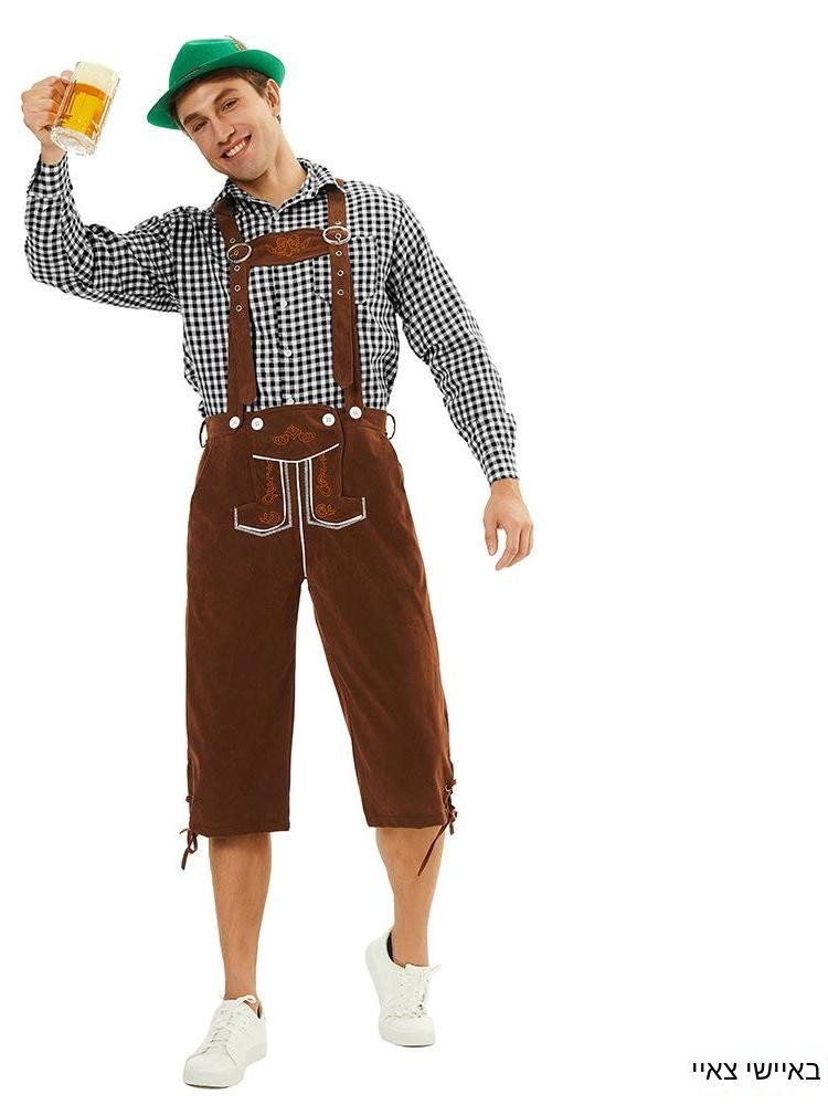 Halloween-Kostüm für Erwachsen – Fashion Show Ethnic Wear Bewertung und Preis