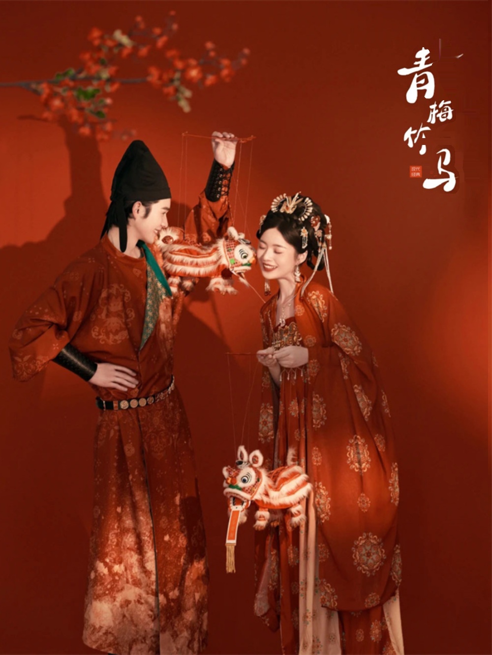 Traditionelles Chinesisches Ha – Fashion Show Ethnic Wear Bewertung und Preis